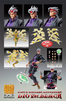 The World Jojo's Bizarre Adventure Part 3 Stardust Crusaders Super Action Statue