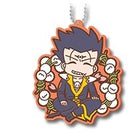 Taishou Kenren Saiyuki Reload Blast TV Anime Ichibankuji Rubber Keychain