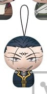 Taishou Kenren Saiyuki Reload Blast Mochi Daruma Nuigirumi Plush