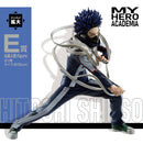 Hitoshi Shinso My Hero Academia Go And Go Ichibankuji Figure