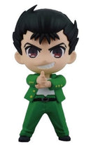 Yusuke Urameshi Yu Yu Hakusho Mini Figure Collection Vol. 1 Keychain