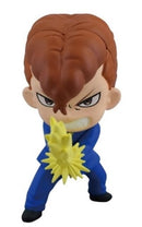 Kazuma Kuwabara Yu Yu Hakusho Mini Figure Collection Vol. 1 Keychain