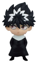 Hiei Yu Yu Hakusho Mini Figure Collection Vol. 1 Keychain