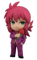 Kurama Yu Yu Hakusho Mini Figure Collection Vol. 1 Keychain