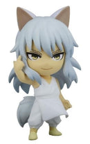 Yoko Kurama Yu Yu Hakusho Mini Figure Collection Vol. 1 Keychain