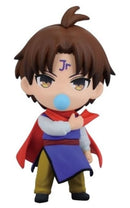 Koenma Yu Yu Hakusho Mini Figure Collection Vol. 1 Keychain