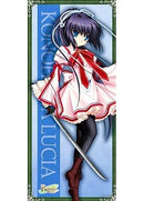 Lucia Konohana Rewrite Microfiber Towel