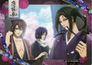 Hakuouki Seal Mouse Pad