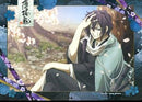 Hajime Saito Hakuouki Seal Mouse Pad