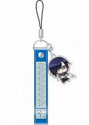 Umino Rokuro Brave10 Strap