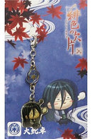 Orochi Taku Scarlet Fragment Zipper Fastener