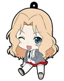 Kay Girls und Panzer Petanko Vol. 1 Rubber Strap