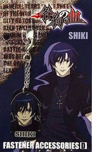 Shiki Togainu no Chi Zipper Fastener