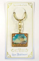 Tsukimori Ren La Corda d'Oro Keychain