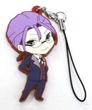 Meiji Tokyo Renka Rubber Strap