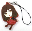 Meiji Tokyo Renka Rubber Strap