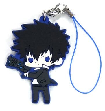 Psycho-Pass Es Series Nino Rubber Strap