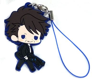 Psycho-Pass Es Series Nino Rubber Strap