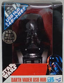 Darth Vader 4 Port USB Hub