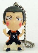 Ryunosuke Tanaka Haikyu Deformed Mini Best Bang Keychain