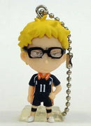 Kei Tsukishima Haikyu Deformed Mini Best Bang Keychain