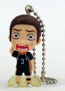 Asahi Azumane Haikyu Deformed Mini Best Bang Keychain
