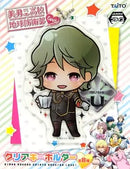 Ibushi Arima Cute High Earth Defense Club LOVE! Acrylic Keychain