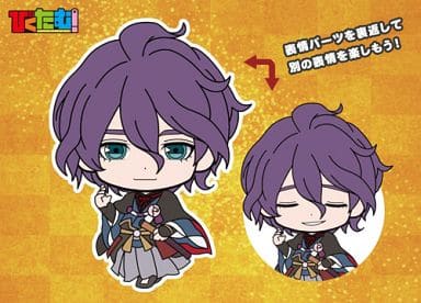 Touken Ranbu Online Picktam Strap