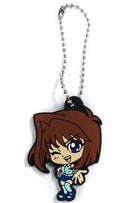 Anzu Mazaki Yu Gi Oh Keychain