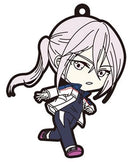 Kyosuke Kuga Prince of Stride: Alternative Rubber Strap