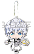 B Project Kodou Ambitious Deformed Vol.1 Keychain