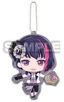 B Project Kodou Ambitious Deformed Vol.1 Keychain
