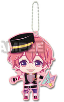 B Project Kodou Ambitious Deformed Vol.1 Keychain