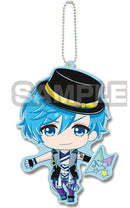 B Project Kodou Ambitious Deformed Vol.1 Keychain