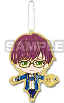 B Project Kodou Ambitious Deformed Vol.1 Keychain