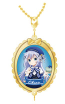 Is the Order a Rabbit Cameo-style Keychain