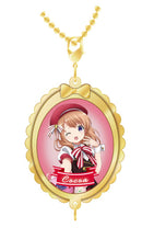 Is the Order a Rabbit Cameo-style Keychain
