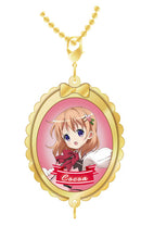 Is the Order a Rabbit Cameo-style Keychain