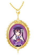 Is the Order a Rabbit Cameo-style Keychain
