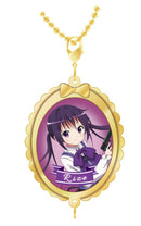 Is the Order a Rabbit Cameo-style Keychain
