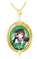 Is the Order a Rabbit Cameo-style Keychain