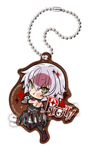 Jack the Ripper Fate/Apocrypha Pita Defome Acrylic Keychain