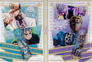 JoJo's Bizarre Adventure Diamond is Unbreakable Kira Yoshikage Wants to Live a Quiet Life Ichibankuji Book Cover & Bookmark Set