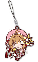 Sakura Kinomoto Cardcaptor Sakura: Clear Card Nitotan Rubber Mascot Strap