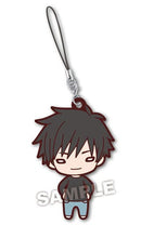 Toya Kinomoto Cardcaptor Sakura: Clear Card Nitotan Rubber Mascot Strap