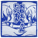 Re:ZERO Happy Birthday Rem & Ram Ichiban Kuji Hand Towel