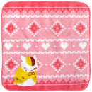 Nyanko Sensei Natsume's Book of Friends ~From Nyanko Sensei and Nukunukubi~ Ichibankuji Hand Towel - Hearts