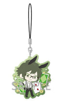 IDOLISH7 Rubber Strap Random Single