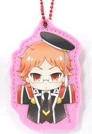 Royal Tutor Heine Puppet Keychain