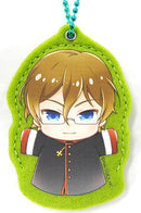 Royal Tutor Heine Puppet Keychain